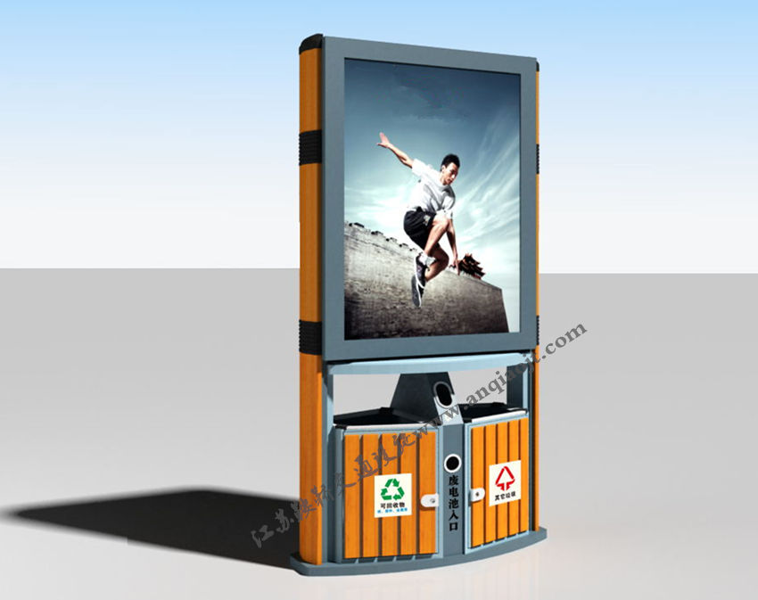 現(xiàn)代垃圾箱AN3041-鞍鞒廣告垃圾箱