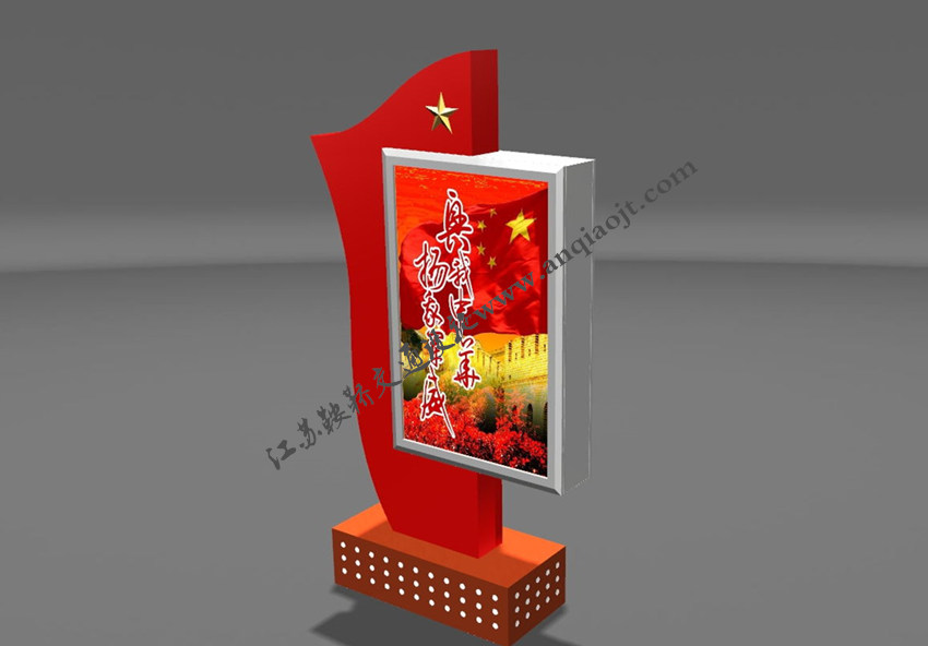 指路牌廣告燈箱AN5006-指路牌設(shè)計圖片