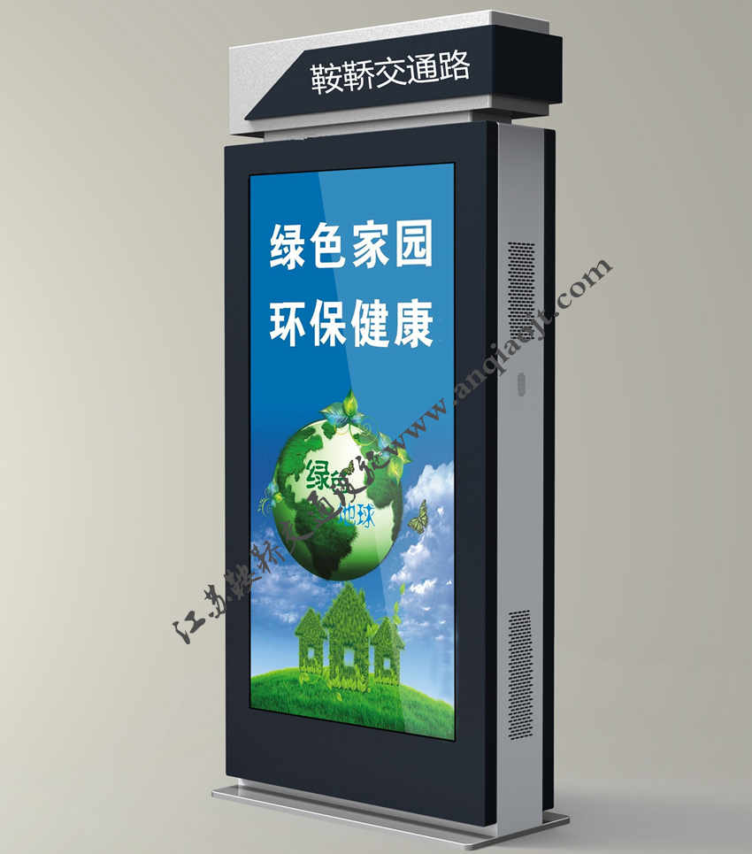 指路牌廣告燈箱AN5001-指路牌設(shè)計圖片