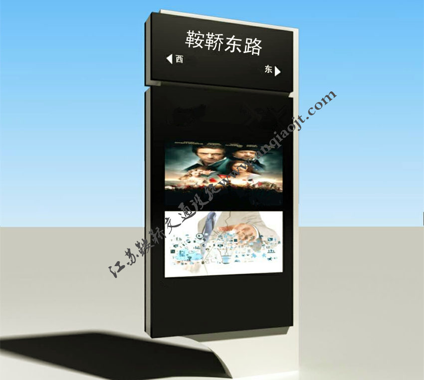指路牌廣告燈箱AN5010-指路牌設(shè)計圖片