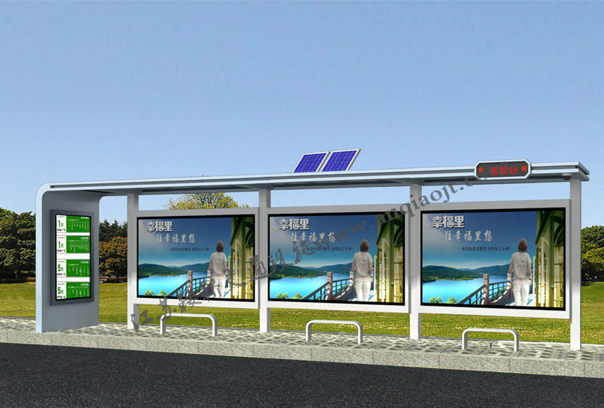 太陽能候車亭AN1063-太陽能公交站牌公交亭