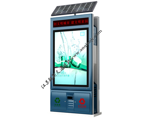現(xiàn)代垃圾箱AN3026-垃圾箱廣告燈箱圖片