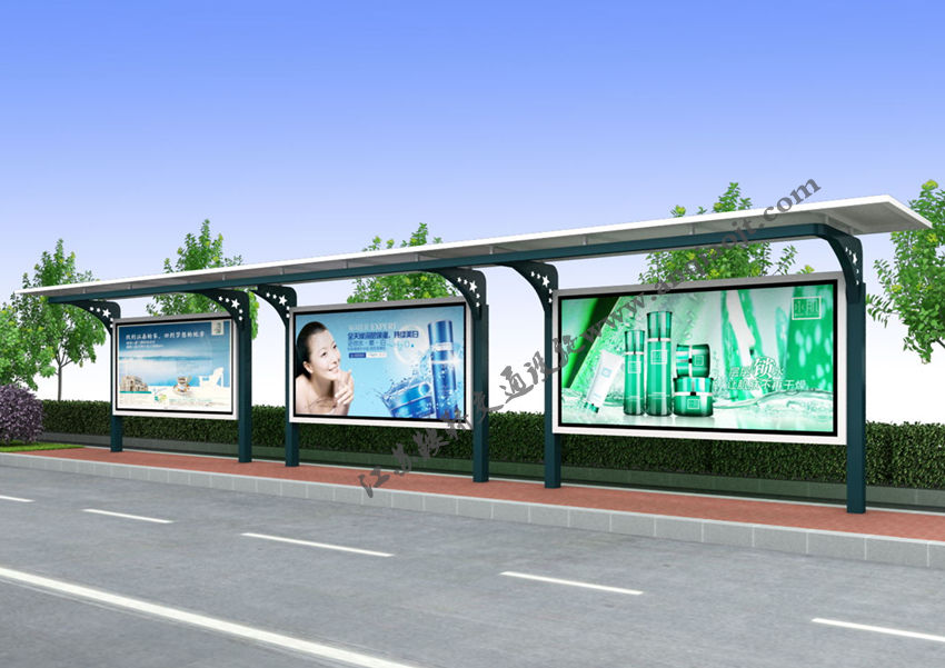 現(xiàn)代城市公交候車亭站臺AN1033-城市公交站亭