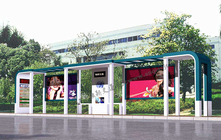 現(xiàn)代城市公交候車(chē)亭站臺(tái)AN1113-城市公交站亭