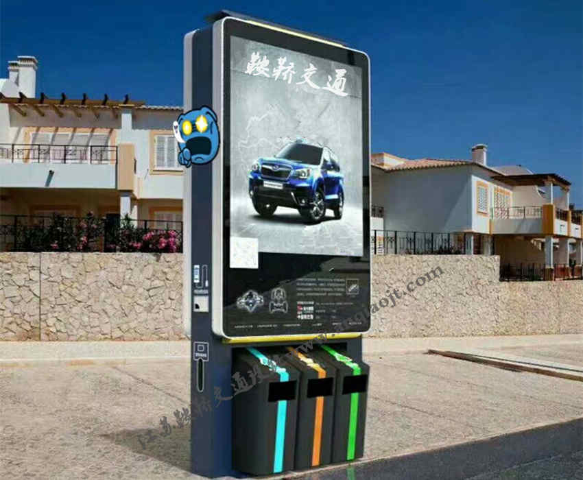 現代垃圾箱AN3039-垃圾箱廣告燈箱圖片