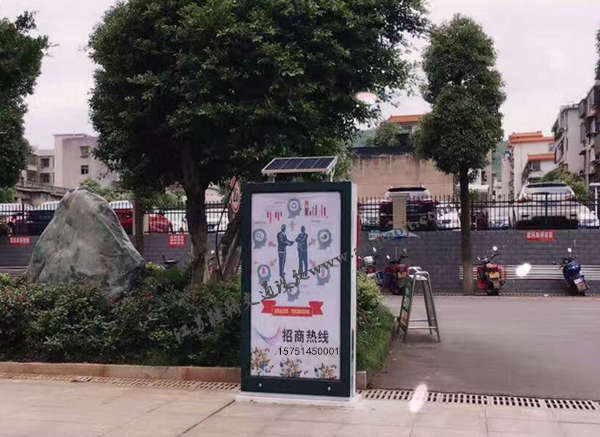 湖南彬州廣告垃圾箱案例