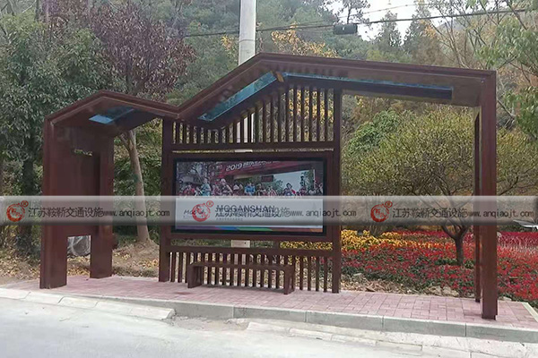 候車亭制作，怎么設(shè)計才更加實用和美觀？