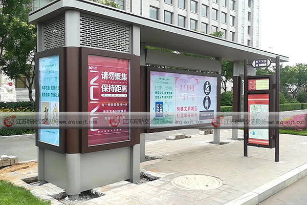 <strong>制作候車(chē)亭到底應(yīng)該怎么選？有這幾點(diǎn)就足夠</strong>