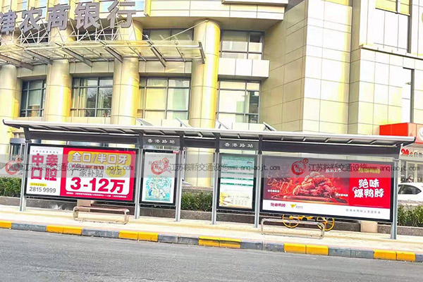 <strong>影響候車亭價格的因素有哪些？</strong>