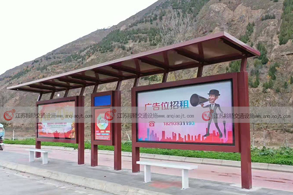 鄉(xiāng)鎮(zhèn)農(nóng)村候車(chē)亭廠(chǎng)家生產(chǎn)價(jià)格