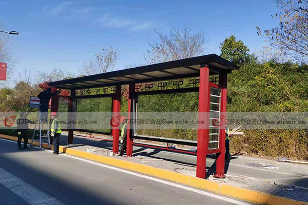 <strong>候車亭做大做強才更優(yōu)秀  選擇才更放心</strong>