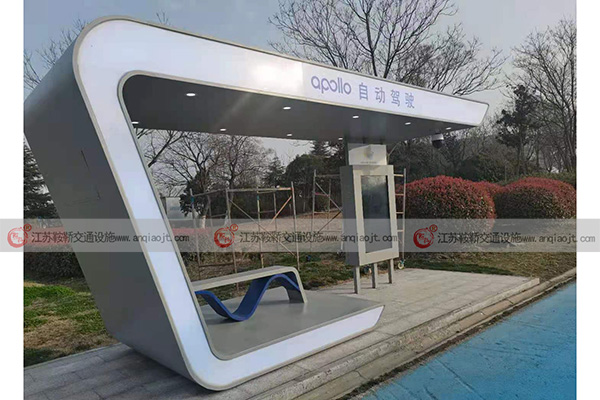 <strong>新款公交候車亭功能多樣，外觀好看，體驗(yàn)也是非常棒！</strong>