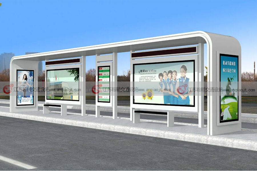 候車(chē)亭站臺(tái)AN1139