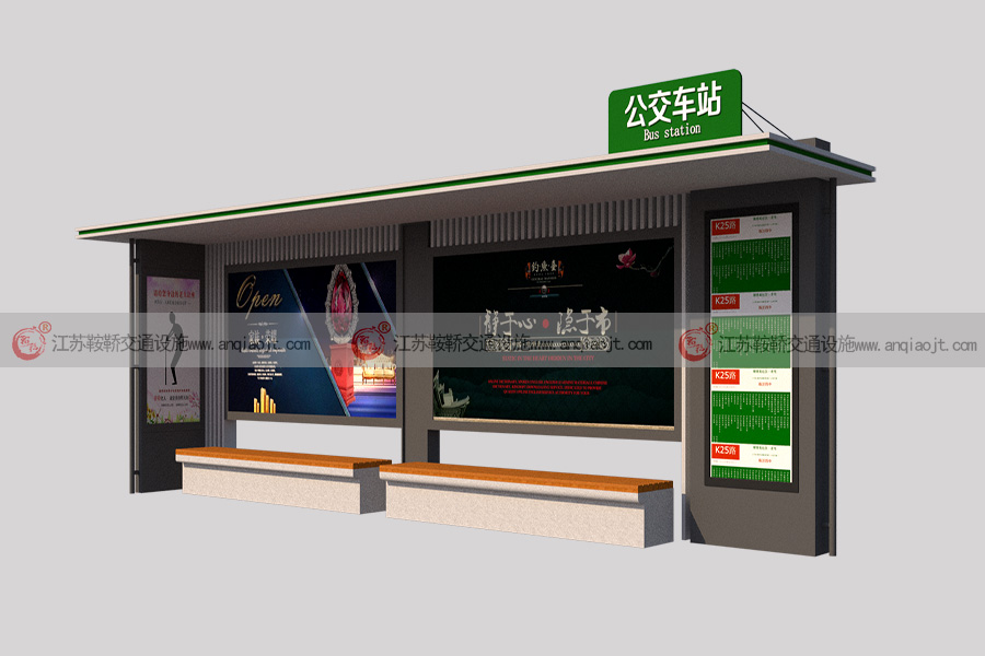 新款候車(chē)亭AN1144