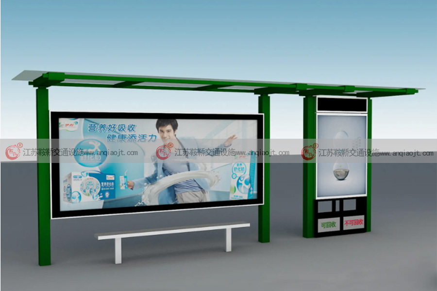 簡易候車亭AN1135