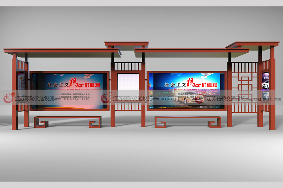 候車亭站臺AN1138