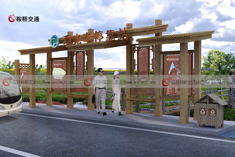 仿古公交站臺(tái)制作價(jià)格AN9021