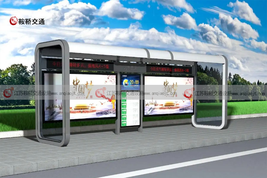 公交站臺(tái)牌公交車站臺(tái)AN9005