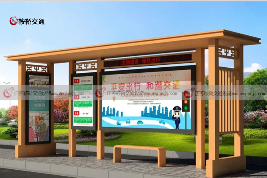 公交車站臺(tái)制作廠家AN9008