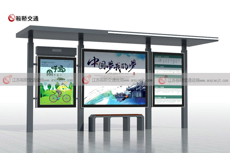 公交站臺(tái)設(shè)計(jì)廠家制作AN9011