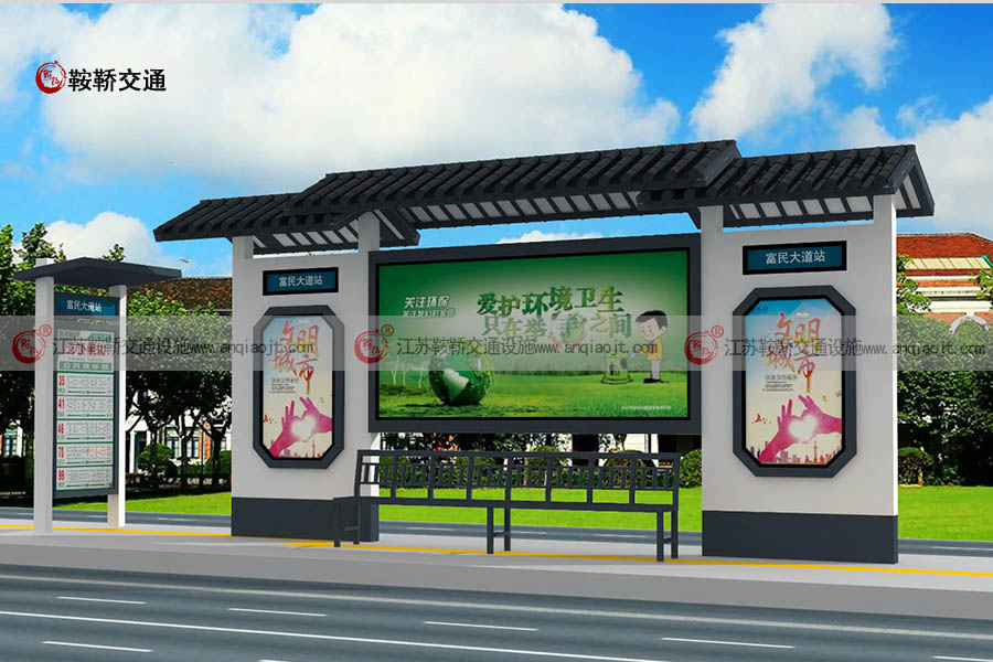仿古公交站臺(tái)生產(chǎn)廠(chǎng)家AN9018