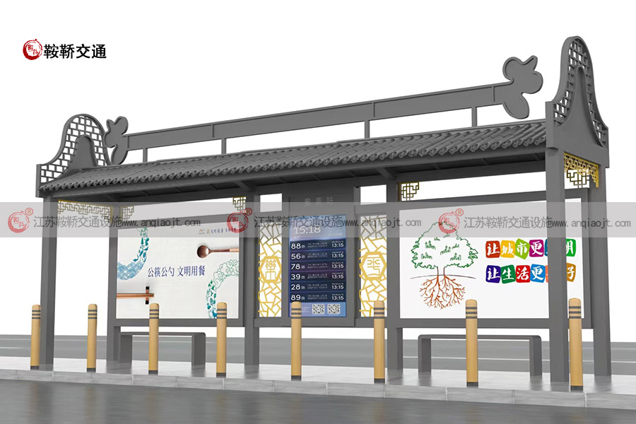 仿古公交站臺(tái)廠(chǎng)家價(jià)格AN9019