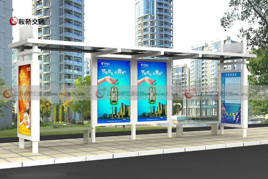 公交站臺(tái)制作廠家生產(chǎn)AN9007