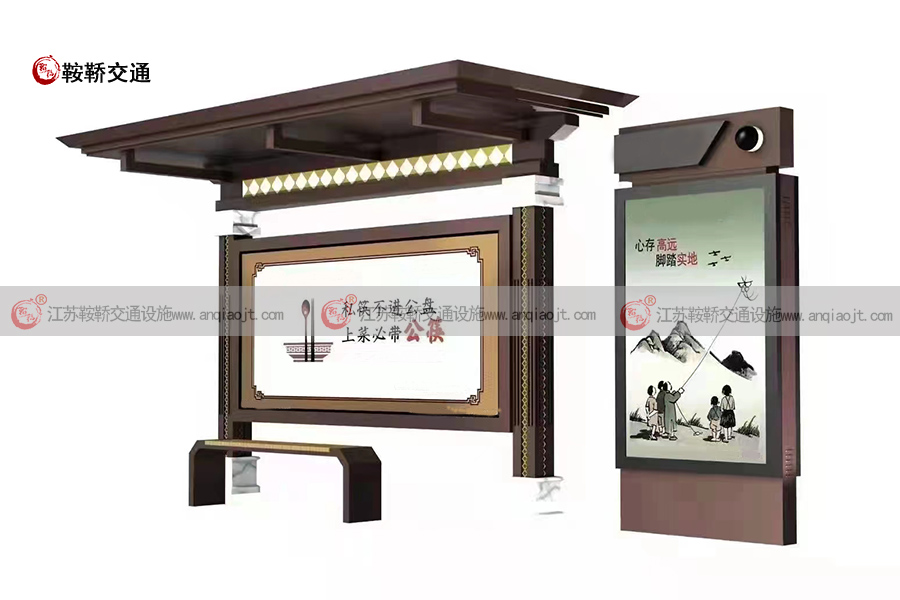 仿古公交站臺(tái)價(jià)格多少AN9020