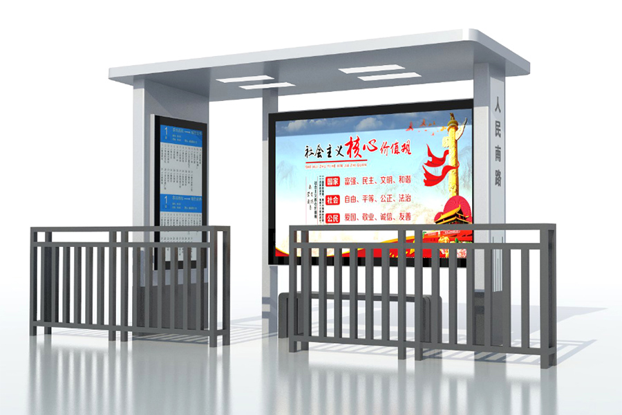 智慧公交站臺(tái)廠家AN9026