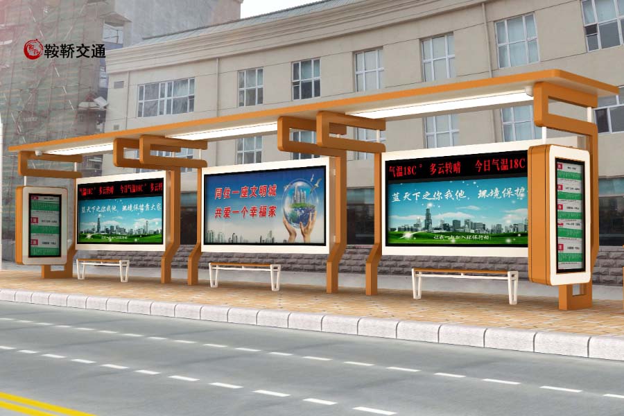 <strong>哪家可以提供不銹鋼候車亭制作的定制服務？</strong>