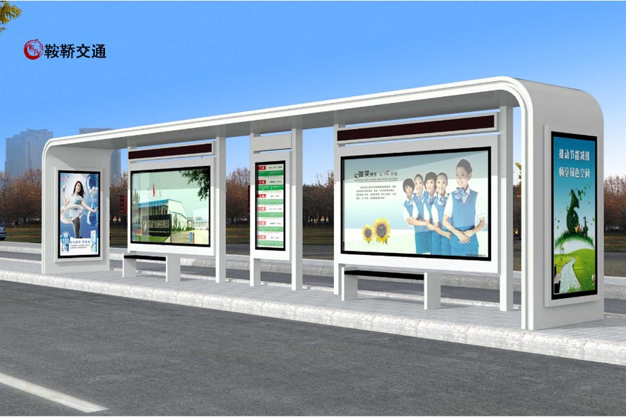 <i>有哪些候車亭廠家比較靠譜呢？應(yīng)該從哪些方面篩選？</i>