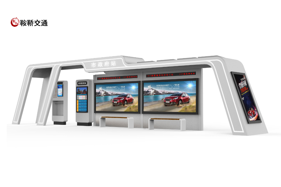 <strong>公交候車亭造價(jià)高嗎，如何控制成本？</strong>