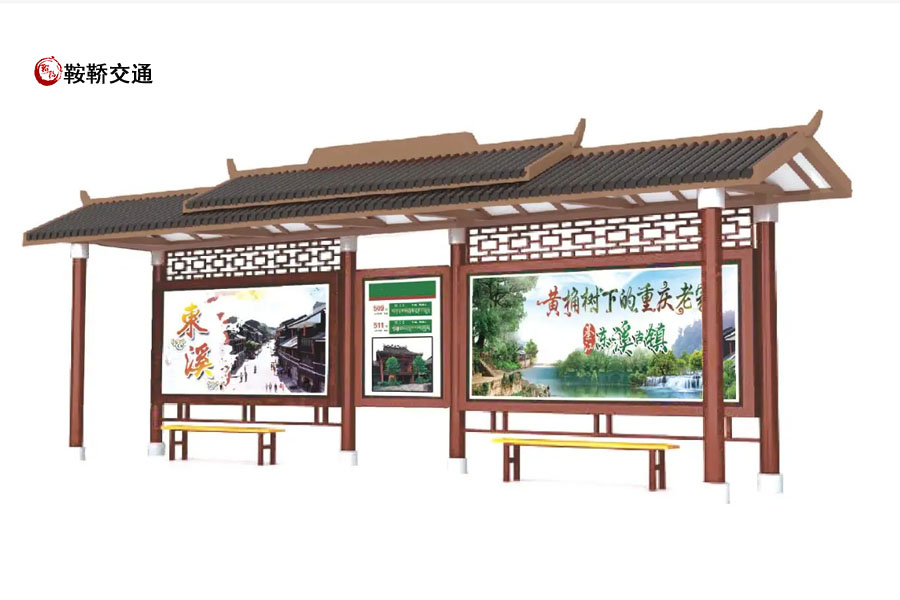 <strong>候車亭設(shè)計(jì)制作時(shí)，要考慮哪些因素？</strong>