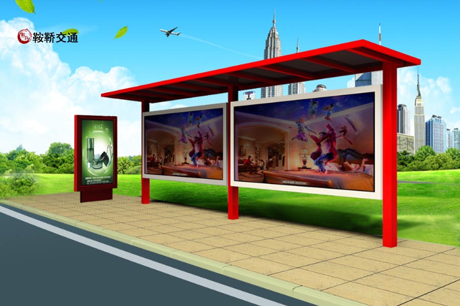 <strong>候車亭廣告燈箱有哪些類型？有哪些作用呢？</strong>