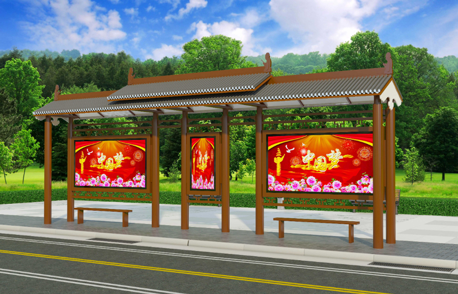 <strong>公交候車亭定做需要考慮什么內(nèi)容？</strong>