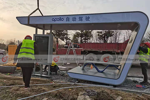 <strong>多鎮(zhèn)村候車亭一般都用哪些類型設(shè)計(jì)比較適合呢？</strong>