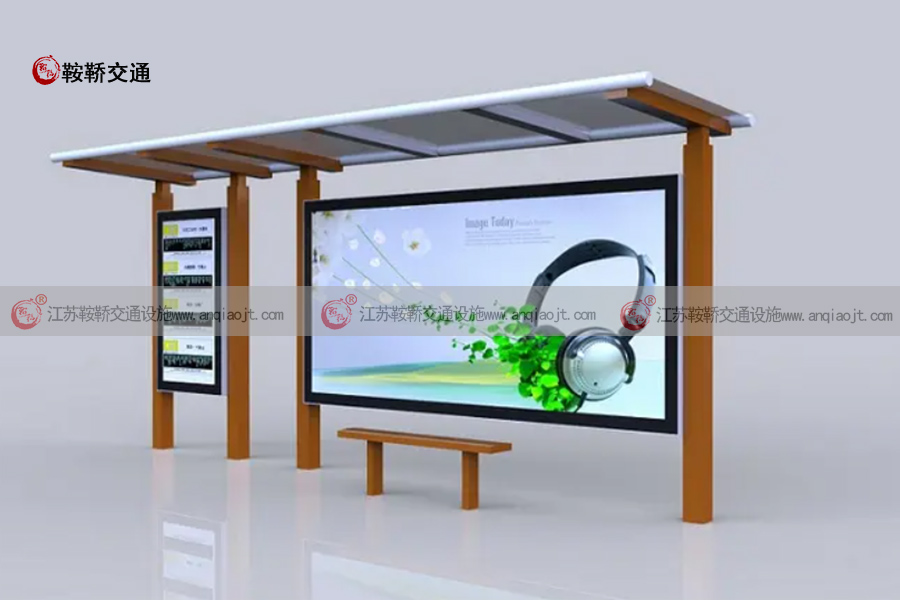 <strong>公交站臺廠家哪家比較好？</strong>