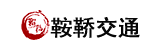 公交候車(chē)亭-公交站臺(tái)站牌廠(chǎng)家-公交站亭生產(chǎn)制作-江蘇鞍鞒