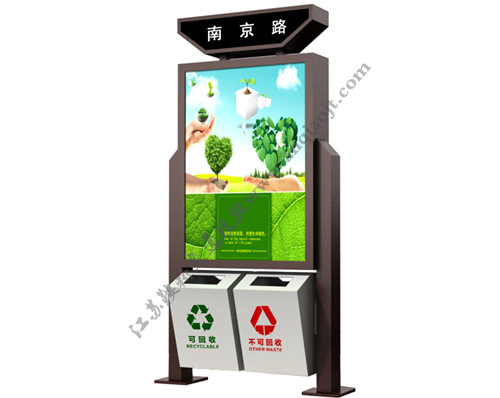 仿古垃圾箱AN3011-垃圾箱廣告燈箱圖片