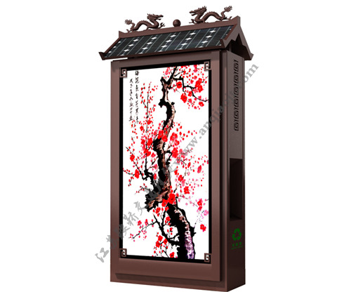 仿古垃圾箱AN3008-垃圾箱廣告燈箱圖片