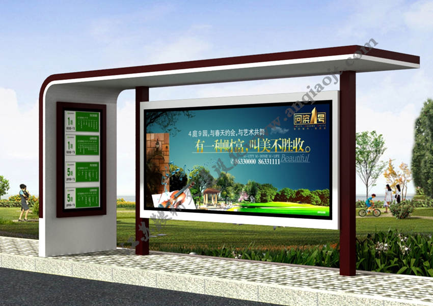 現(xiàn)代城市公交候車亭站臺AN1057-城市公交站亭
