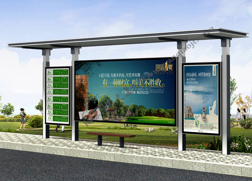 現(xiàn)代城市公交候車亭站臺AN1058-城市公交站亭
