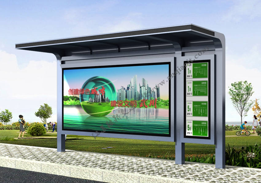 鄉(xiāng)鎮(zhèn)農(nóng)村候車(chē)亭AN1081-城鄉(xiāng)公交站臺(tái)公交亭