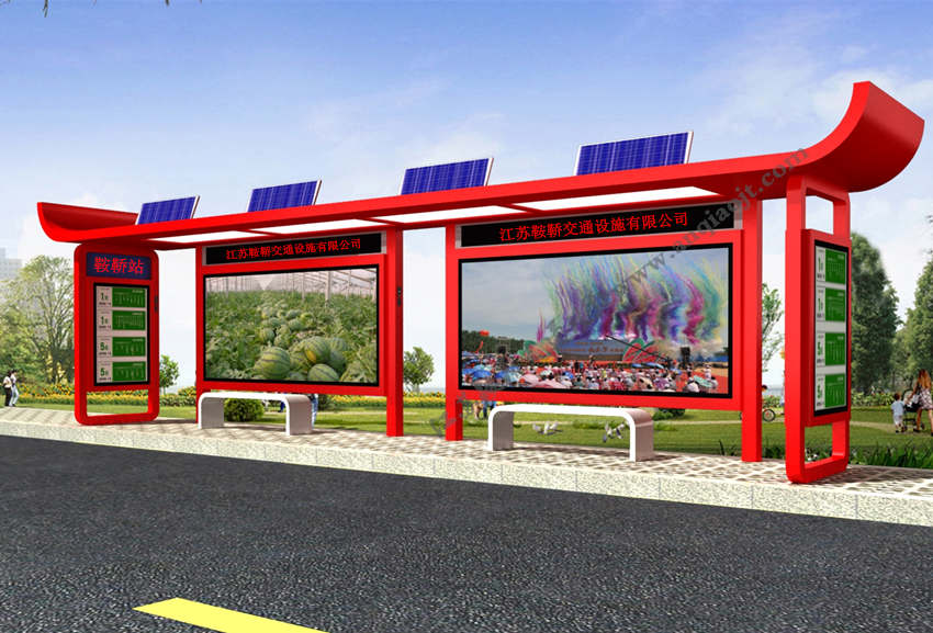 太陽(yáng)能候車(chē)亭AN1019-太陽(yáng)能公交站牌公交站亭