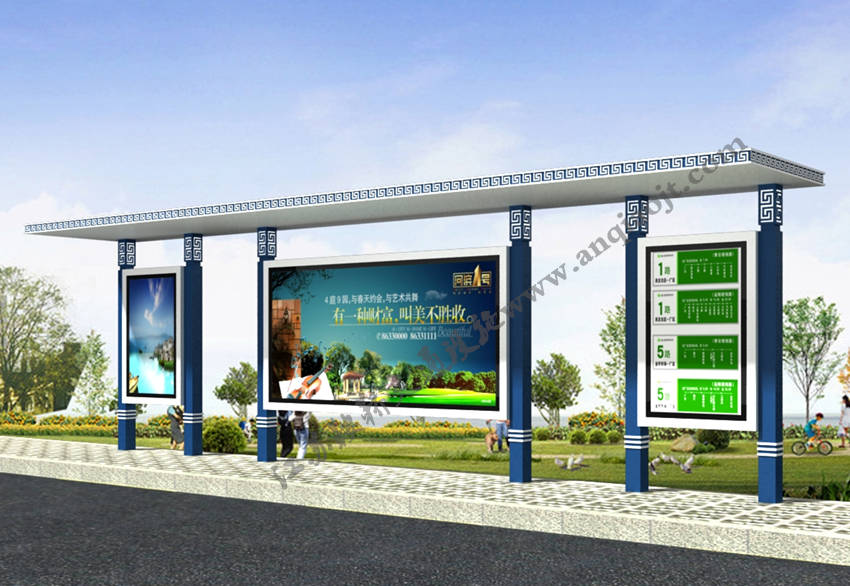 仿古候車亭AN1020-公交車站臺站亭公交站牌