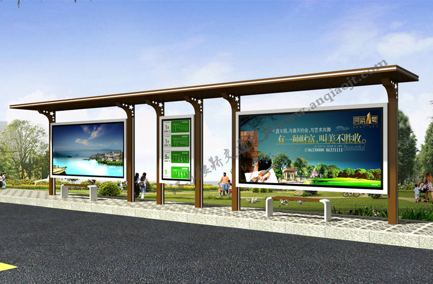 現(xiàn)代城市公交候車亭站臺AN1060-城市公交站亭