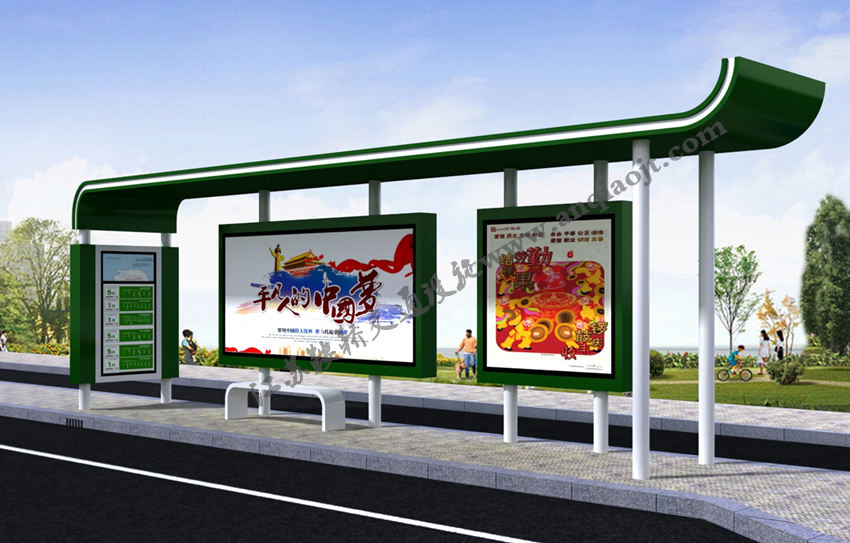 現(xiàn)代城市公交候車亭站臺AN1069-城市公交站亭