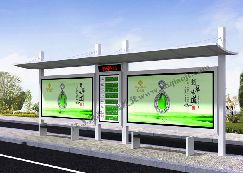 現(xiàn)代城市公交候車亭站臺(tái)AN1071-城市公交站亭