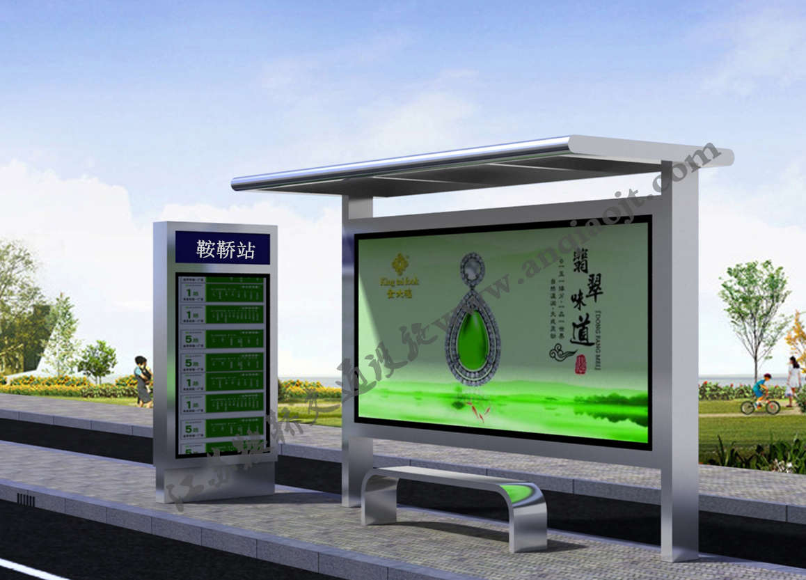 鄉(xiāng)鎮(zhèn)農村候車亭AN1079-城鄉(xiāng)公交站臺公交亭