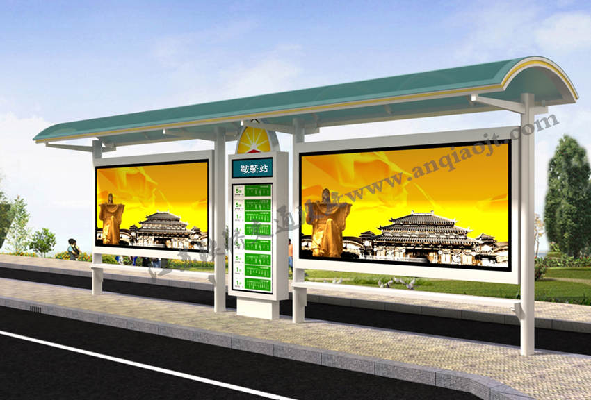 鄉(xiāng)鎮(zhèn)農村候車亭AN1090-城鄉(xiāng)公交站臺公交亭